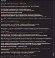 932x978
