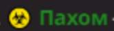 166x46