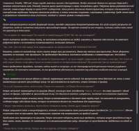 923x874