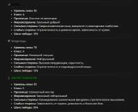 824x669