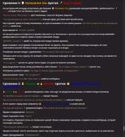 920x1010