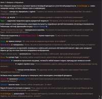 893x869