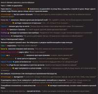 898x866