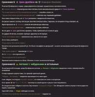 922x939