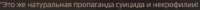 432x22