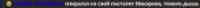 866x35