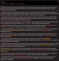 867x887