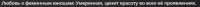 1153x43