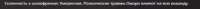 968x48