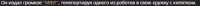 663x20