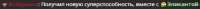 489x24