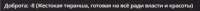802x45