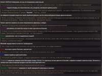 1086x813