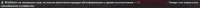 1034x45