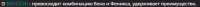 648x24