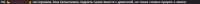 1490x33