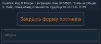 720x315