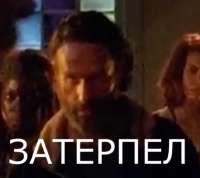 490x437