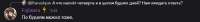 634x70