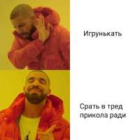 920x920