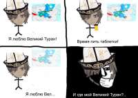1240x886