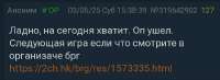 669x247