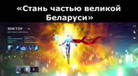 1238x692