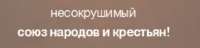 450x110