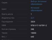 1054x829