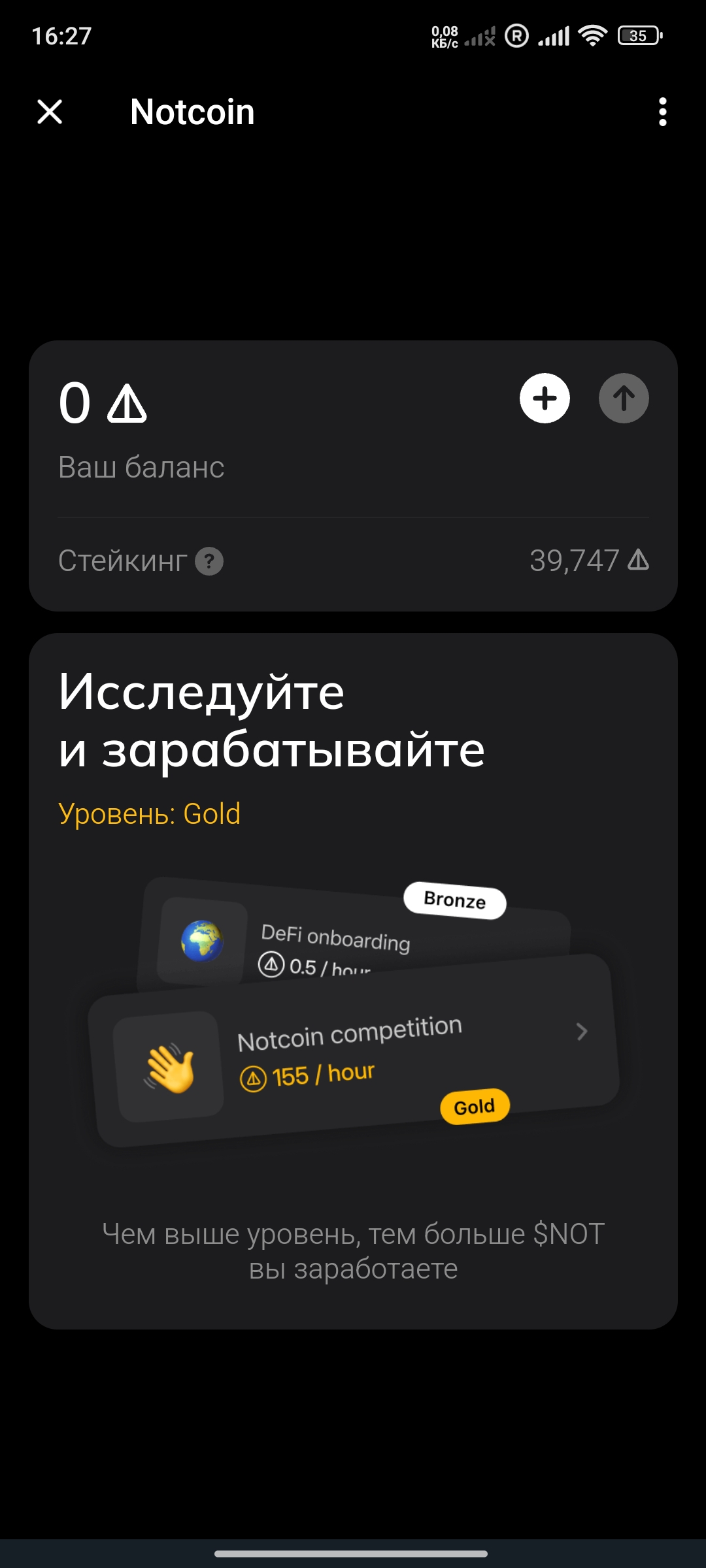 1080x2400