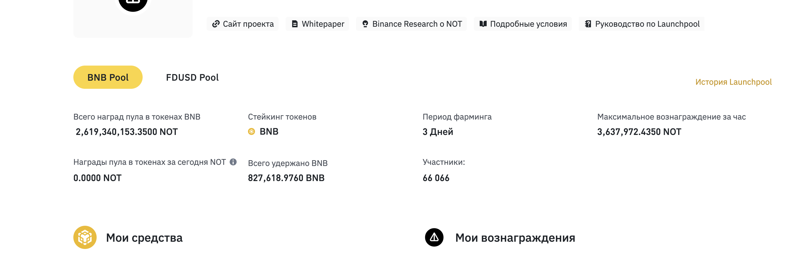 2776x896