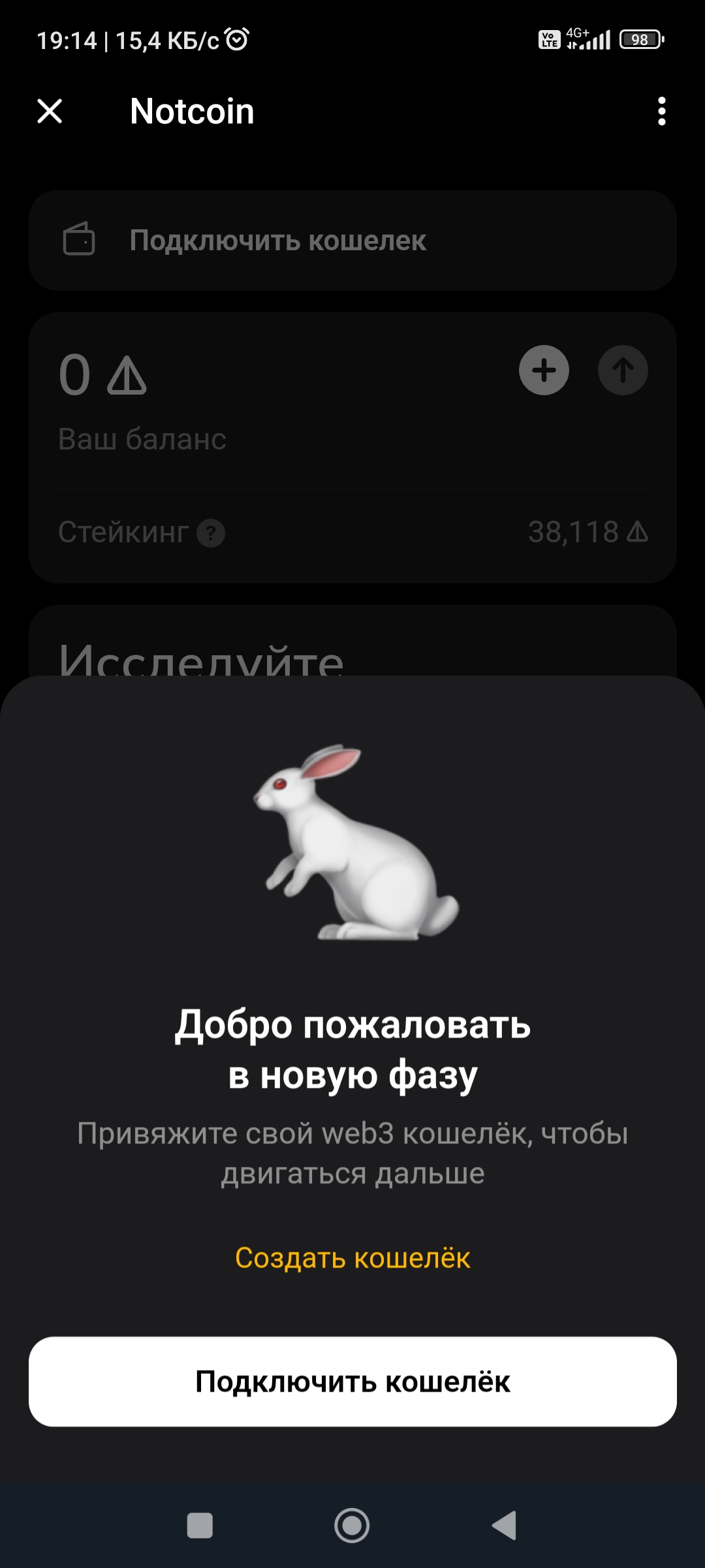 1080x2400