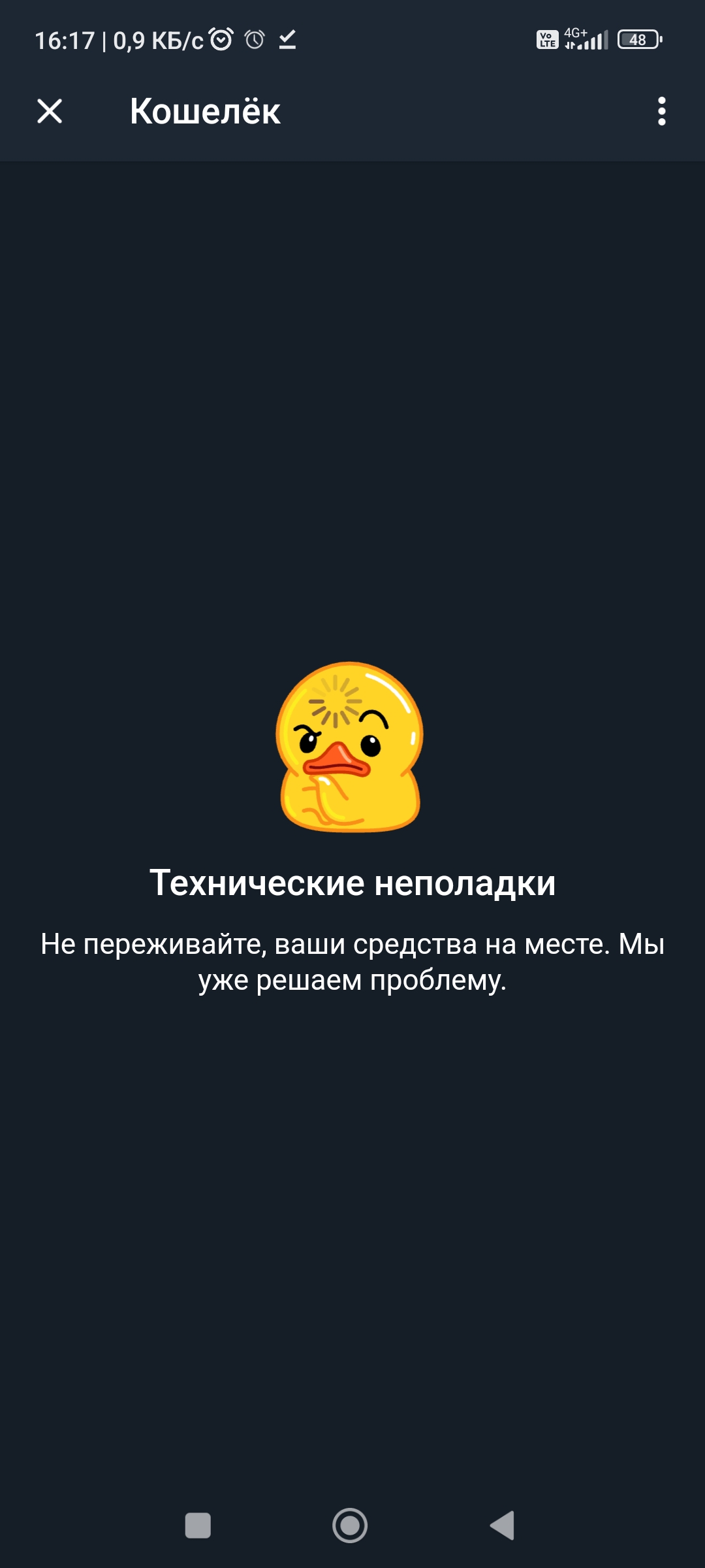 1080x2400