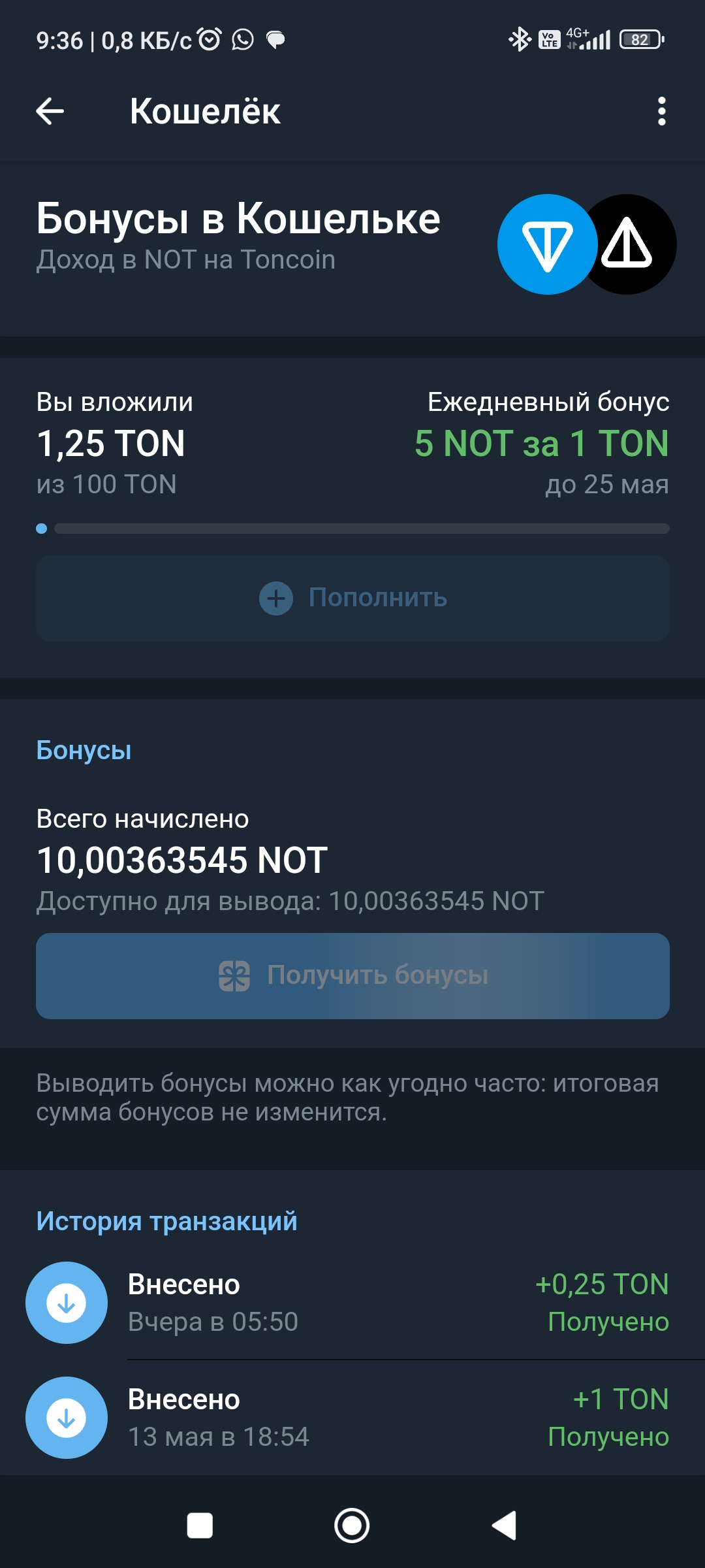 1080x2400