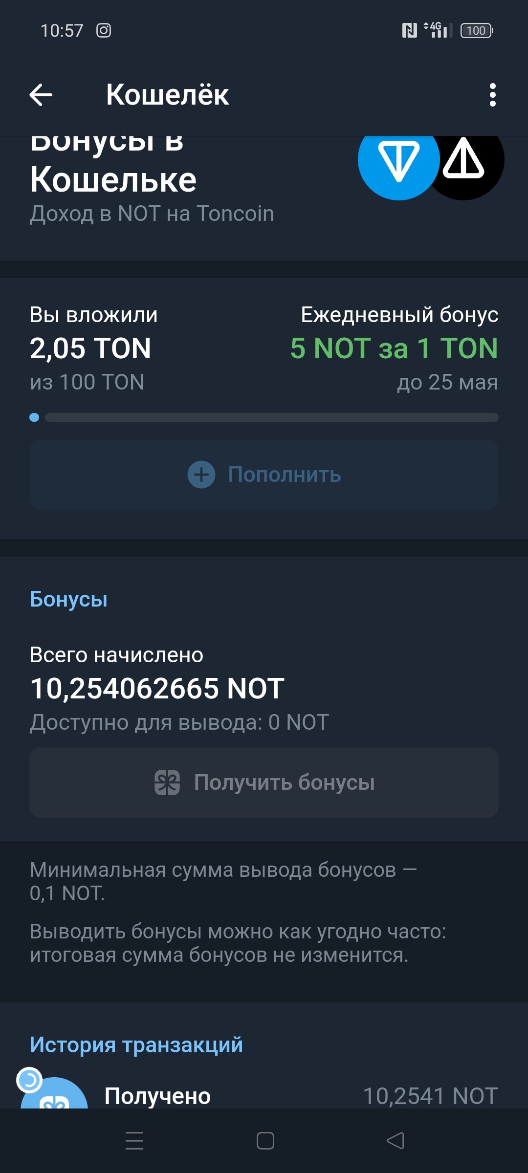 1080x2400