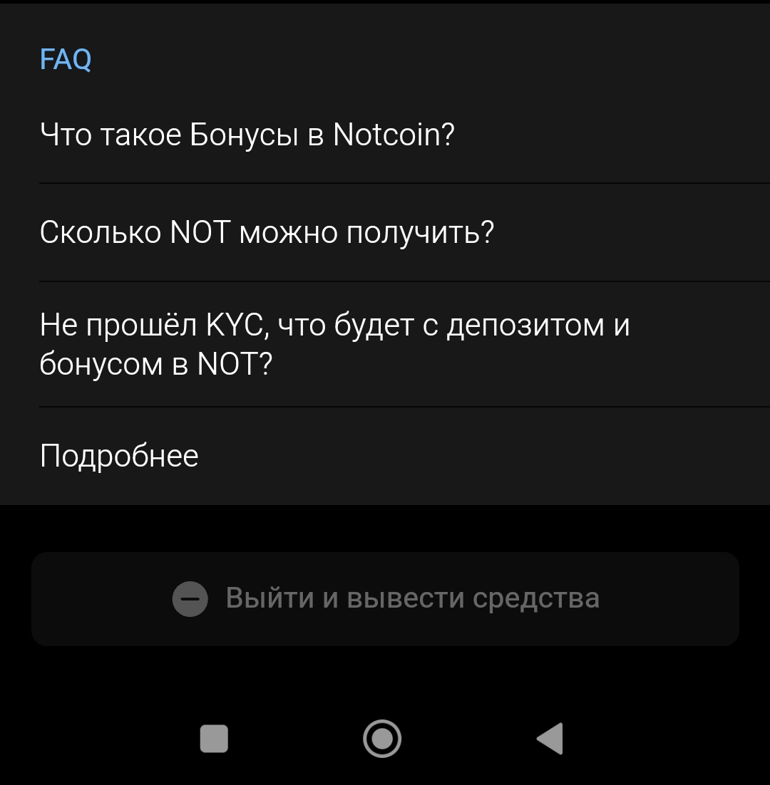 1080x1102