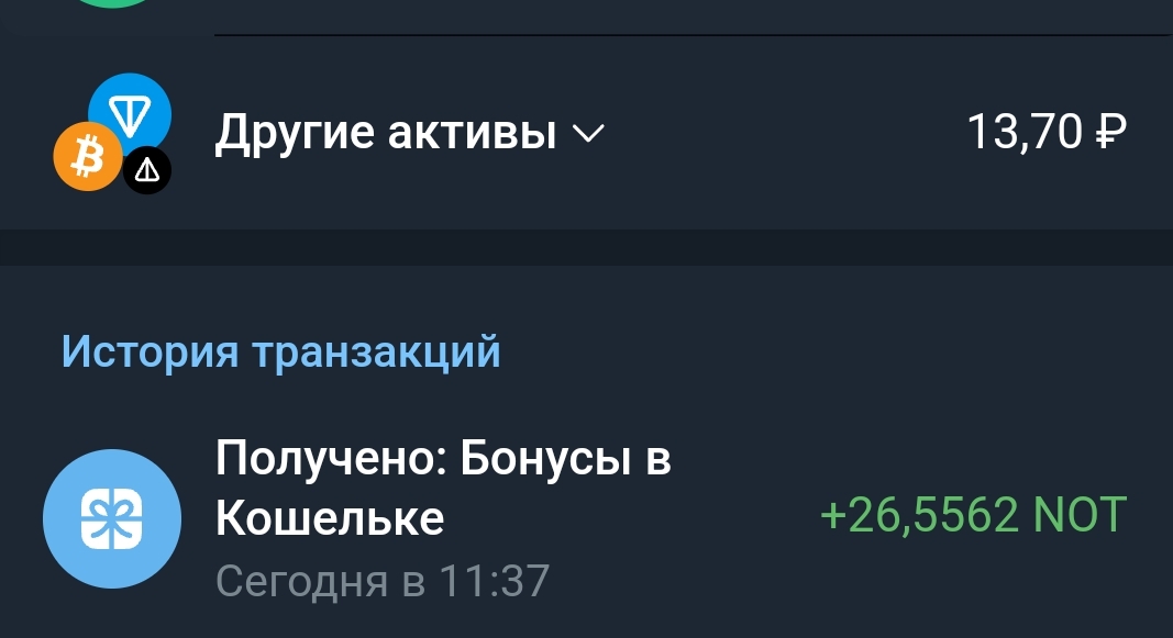 1067x581