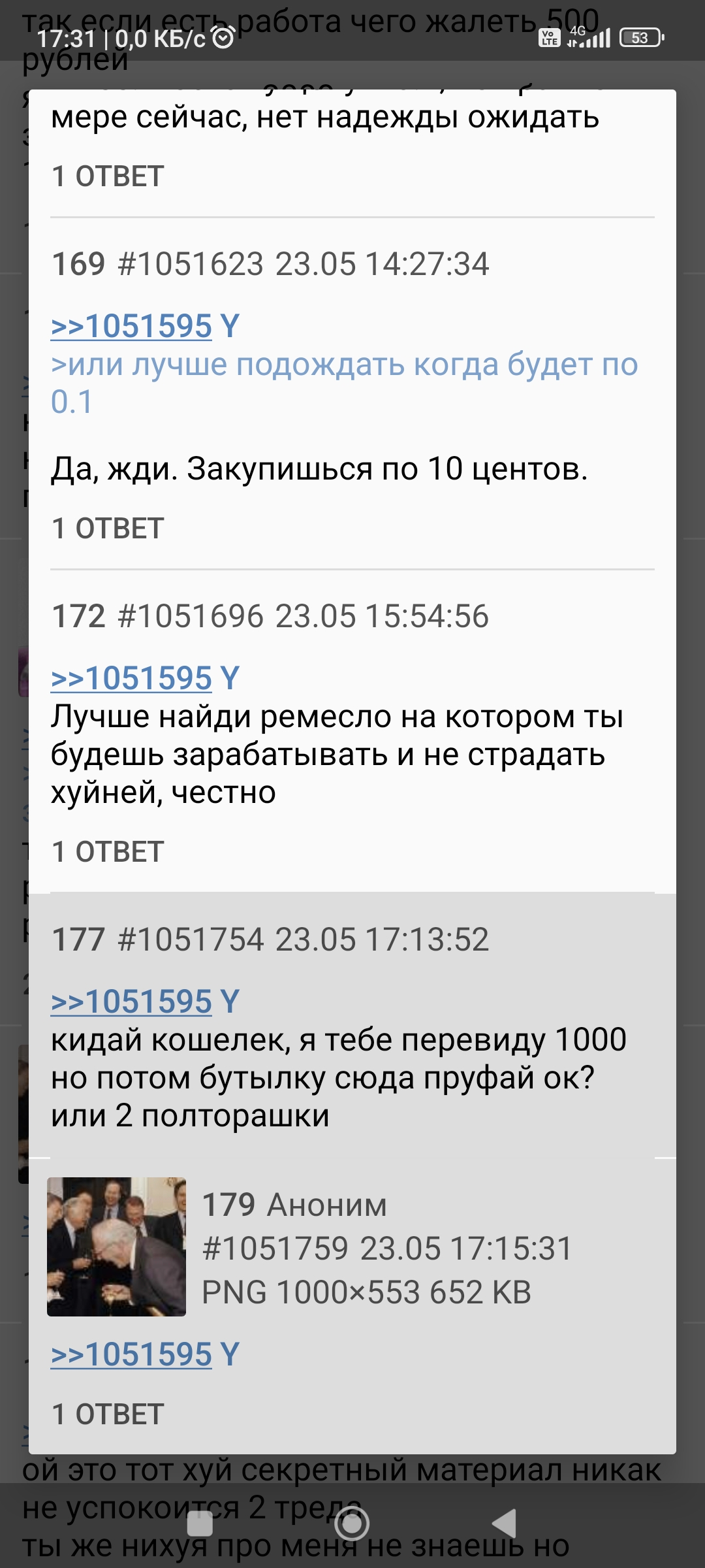 1080x2400