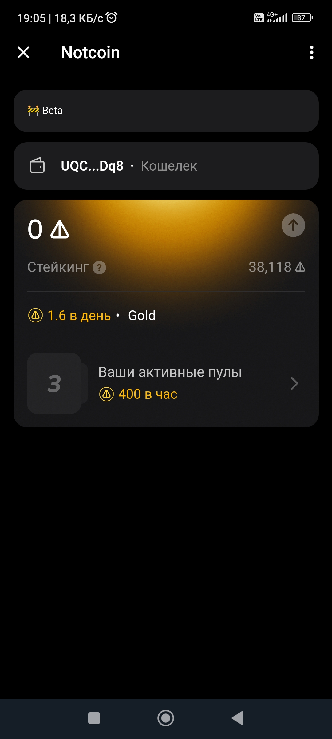 1080x2400