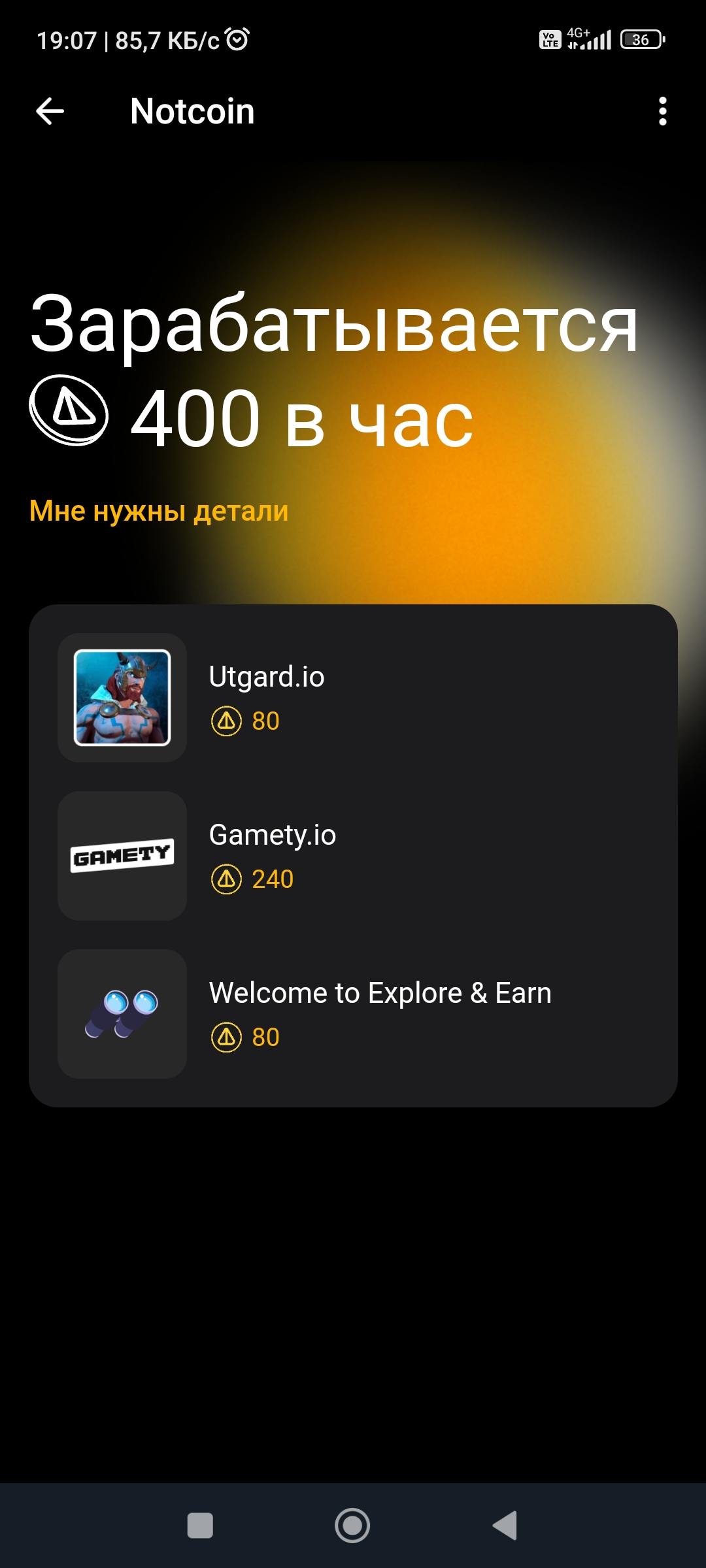 1080x2400