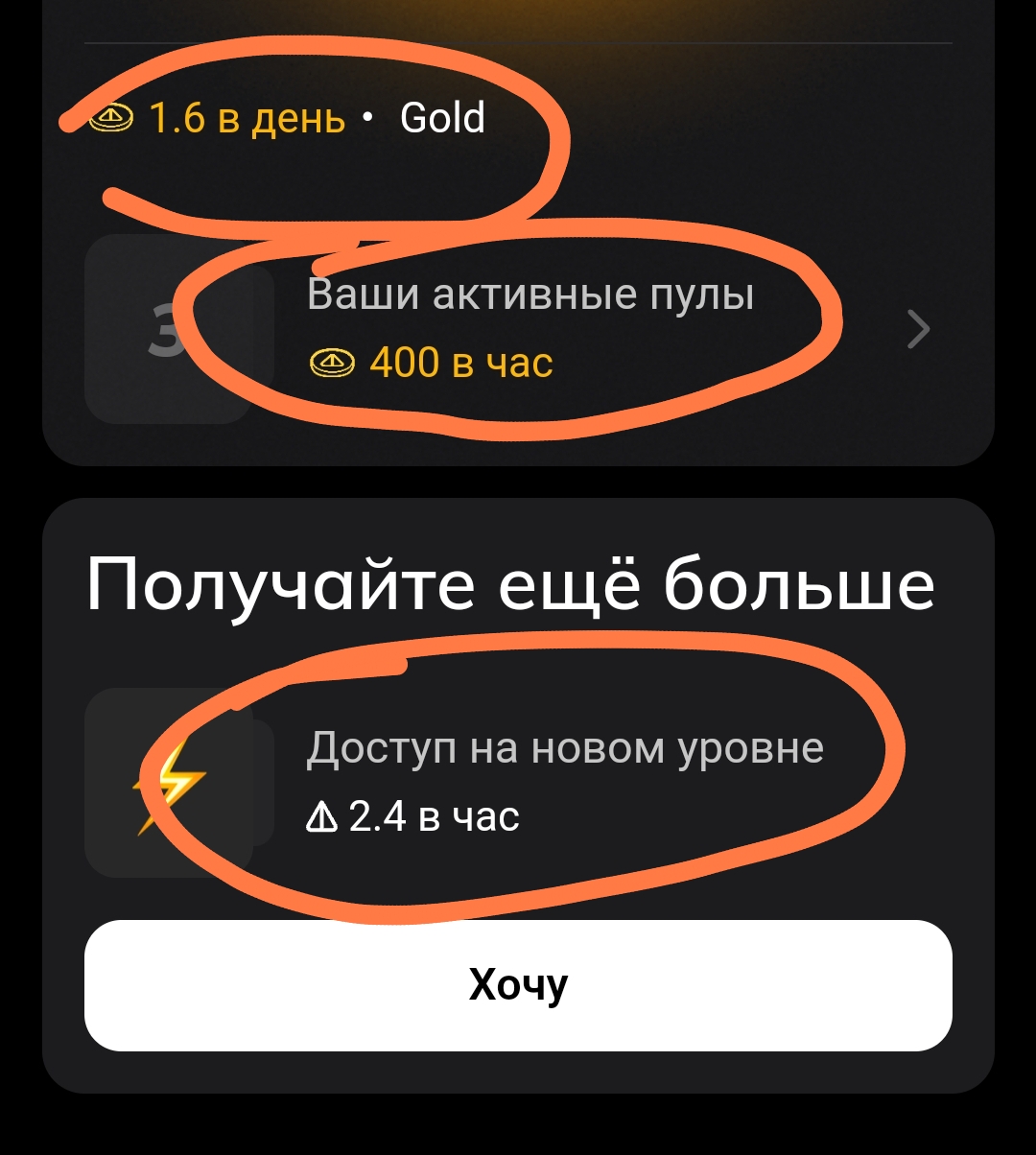 1080x1204
