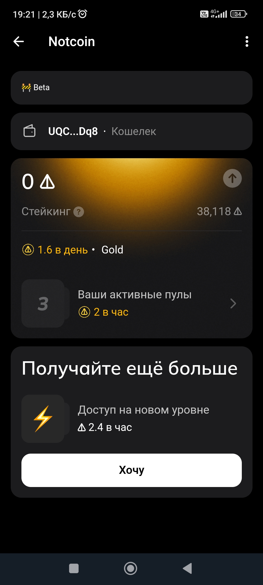 1080x2400
