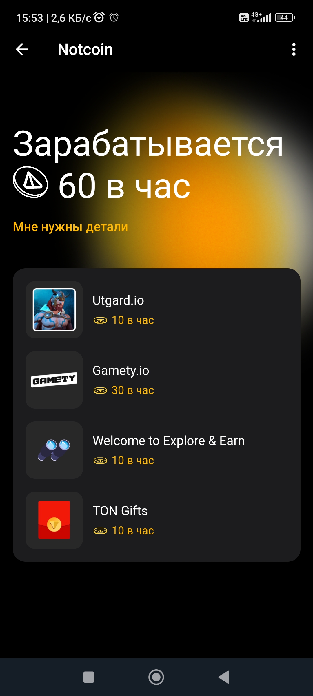 1080x2400