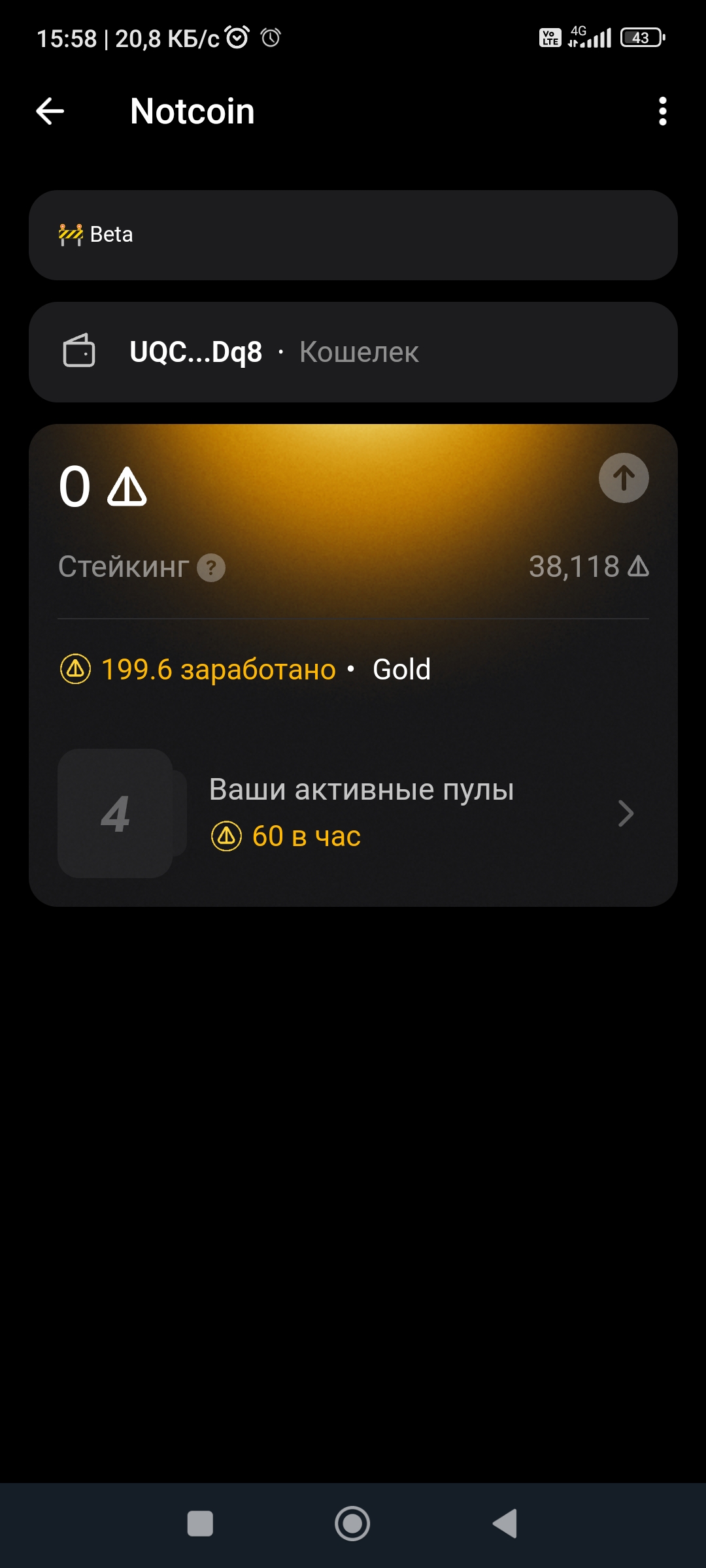 1080x2400