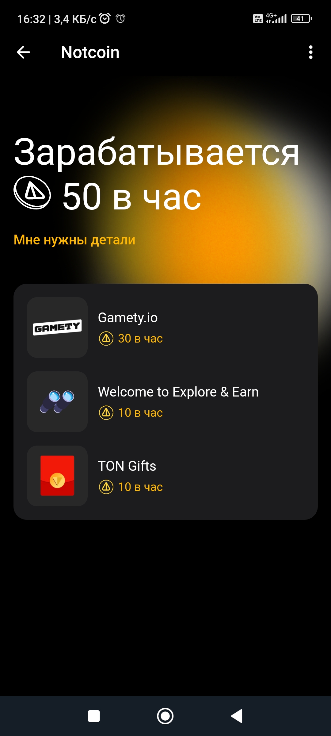 1080x2400