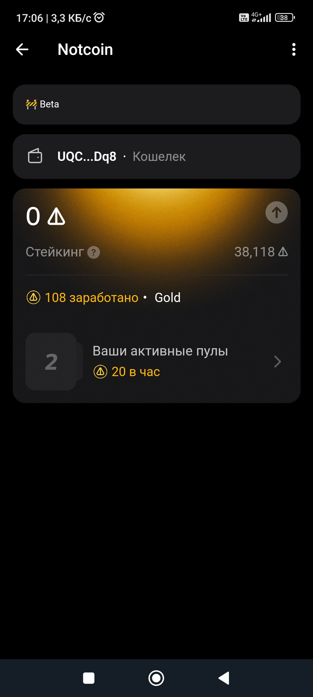 1080x2400