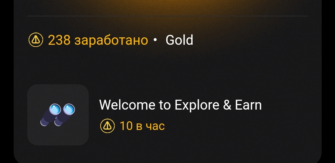 1080x528