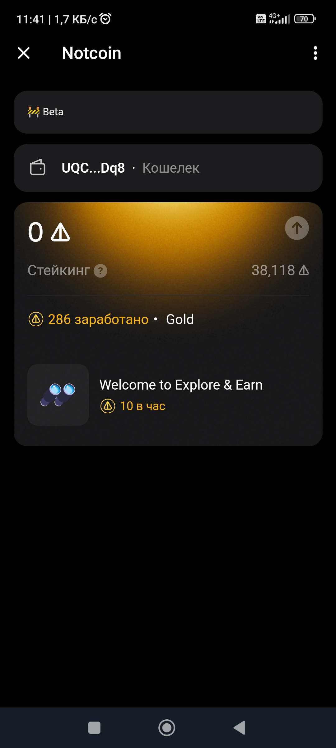 1080x2400