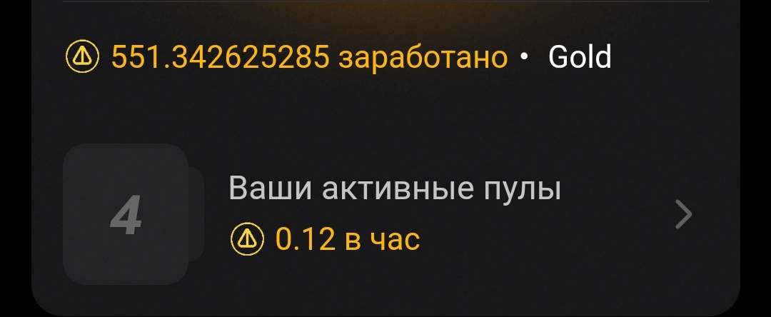 1080x444