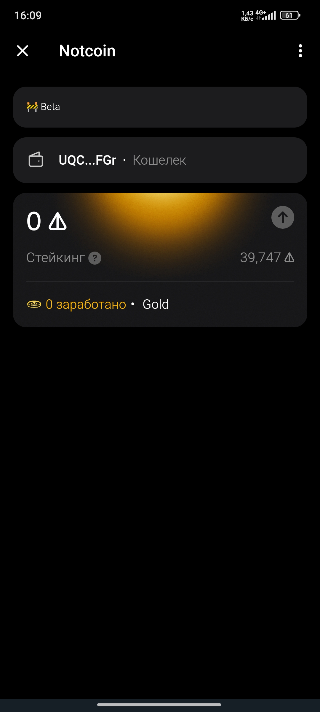 1080x2400